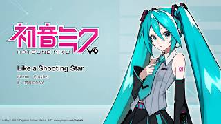 Cover art for Like a shooting stars