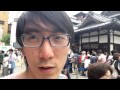 Public Bath from Spirited Away in Real Life! - Dogo ...