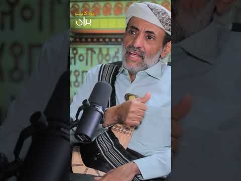 بران بودكاست