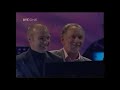 Midge Ure & Phil Coulter MY BOY Live