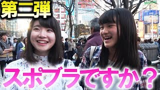 阿澄佳奈 おっぱい أغاني Mp3 مجانا