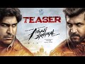 Agni Siragugal - Official Tamil Teaser  | Vijay Antony | Arun Vijay | Akshara Hassan |