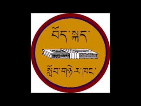 Гараб Дордже