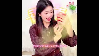 #animals #犬動画 #わんこ #いぬすたぐらむ #犬のいる暮らし #賢い犬 #忠犬 #感動犬