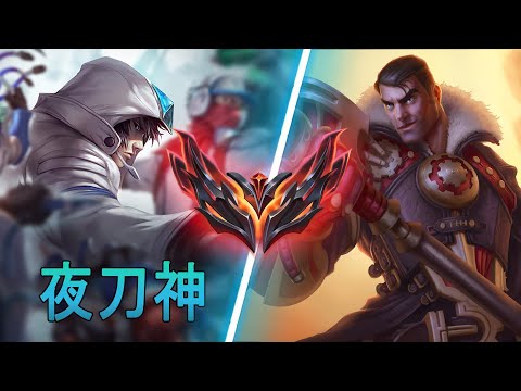 [夜刀神] Yedaoshen Talon vs Jayce | KR GrandMaster