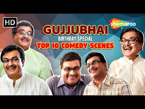 Siddharth Randeria Birthday Special | Non-Stop Laughter Dose | Gujjubhai’s Best Comedy Moments