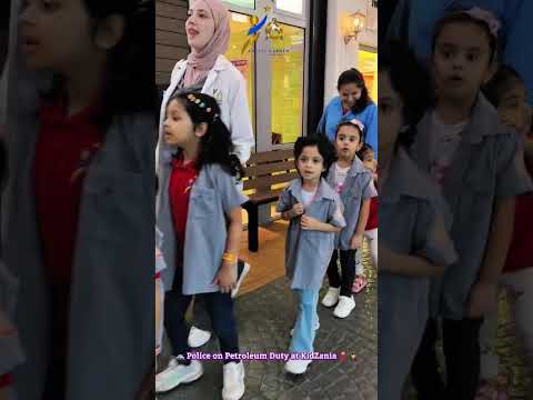 Angels Garden Short 13
