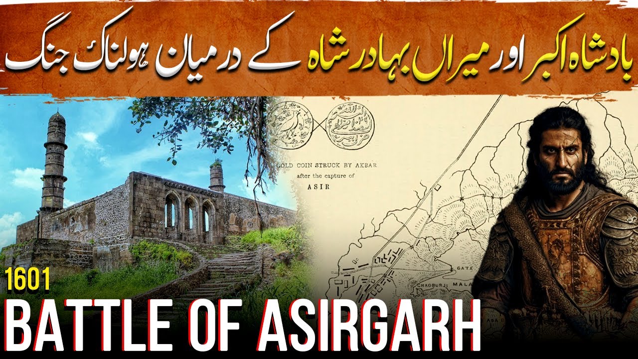 Video tutorial explaining Akbar's Deccan Campaigns