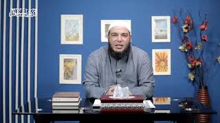 صورة تفسير سورة نوح | اللقاء 05 | دورة التفسير | #الدورة_الصيفية | د . أحمد جلال