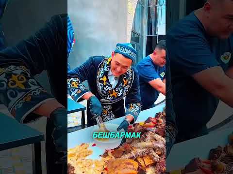 Как казахский богач раз в неделю кормит всех БЕСПЛАТНО 🍖❤️