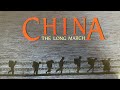 China: The Long March. Prologue and Chapter one. A Bikebasket95 audiobook.