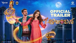 Aalambana Telugu – Official Trailer | Vaibhav, Parvati | Hiphop Tamizha | Pari K Vijay | KJR Studios