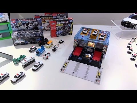 【トミカ】新商品ご紹介!2014年のテーマは警察