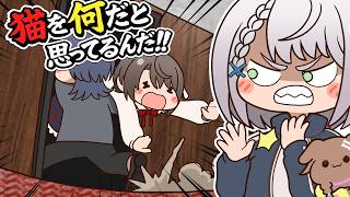 【手描き】猫を口実にする男にブチギレるノエル | Noel Gets Angry at Guys Who Use Cats to Get Girls Over【白銀ノエル/ホロライブ切り抜き】