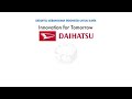 Profil Astra Daihatsu Motor