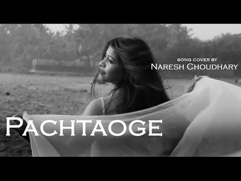 Pachtaoge Cover