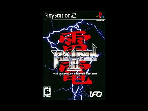 Sound Test Unlocked! Best VGM 2686 - Lightning Strikes (Raiden III)
