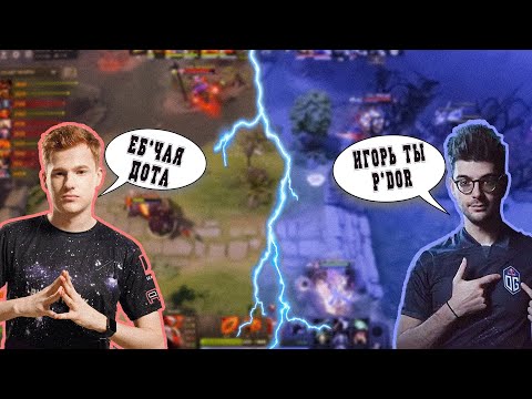 КИЧ СГОРЕЛ НА ДОТУ | CEB НА СТРИМЕ У ILTW CКАЗАЛ ЗАПРЕЩЕНКУ | ТОП МОМЕНТЫ ДОТА 2