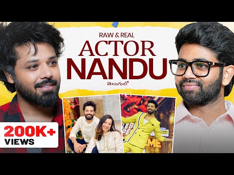 Actor Nandu on TFI Reality | MARRIAGE & RELATIONSHIPS | Struggles | Telugu Podcast
