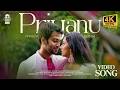 Priyanu Mathram Video Song Robinhood Shweta Mohan Vijay Yesudas 4K Hi Fi Songs