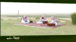 بينات 1428 21 تأملات في الجزء الواحد والعشرين من القرآن العظيم image