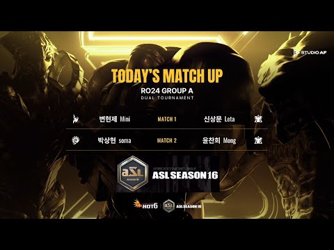 [ENG] ASL S16 Ro.24 Group A (Mini, Soma, Mong and Leta) - ASL English (StarCastTV English)