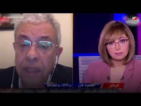 المفكر السياسي عبدالمنعم سعيد يحلل الموقف المصري جراء الأزمة الليبية وسط التدخل التركي