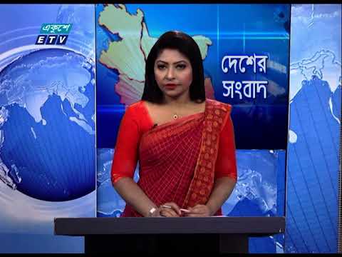 হালদা নদীর দু’পাড়ে বেড়িঁবাধ নির্মাণ