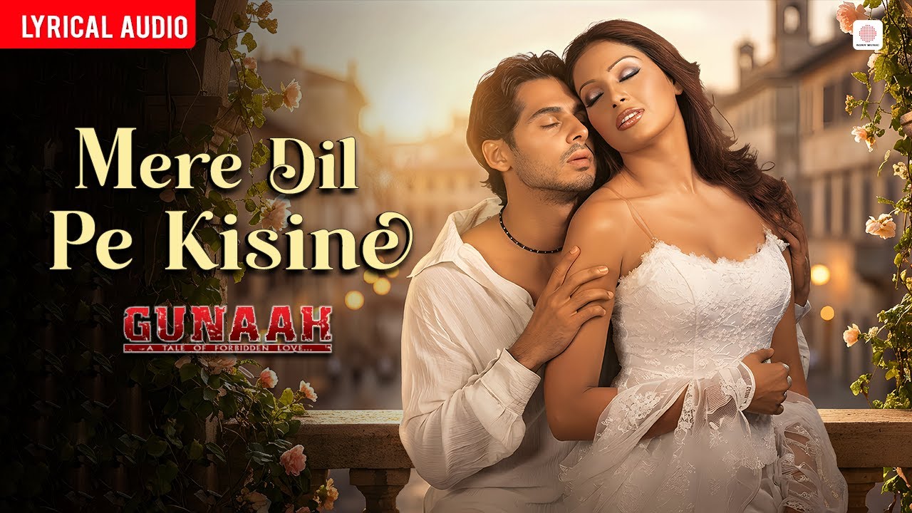 Mere Dil Pe Kisine - Audio Lyrical | Dino, Bipasha | Gunaah | Kumar Sanu | Alka Yagnik | Sajid Wajid