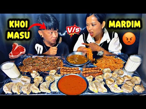 MUKBANG GARDA BUDA KO GUNASO😳//MO:MO🥟//CHAUMIN🍝//SAUSAGE🌭//MOJ VAYO😜//bebo_vlog🌍❤️🥀