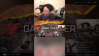 敵を倒すも1位になれずガチ萎えする橘ひなの【ボドカ SPYGEA】【APEX】