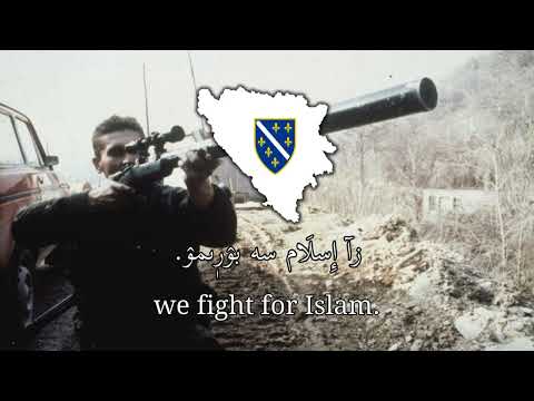 "Mi Smo Vojska Allahova" - Bosnian War Song