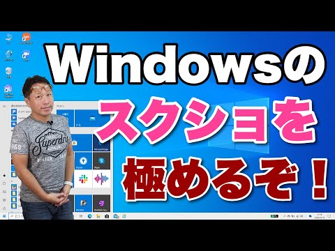 スクリーンショット-2023-05-10-at-11.38.28-PM