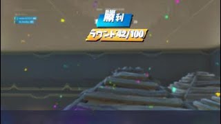 Fortnite_20191210173541