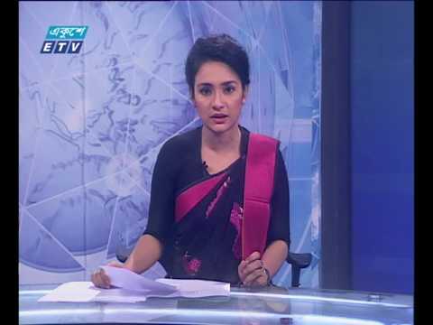 সন্ধ্যা ৭ টার সংবাদ ০৬.০৮.২০১৭