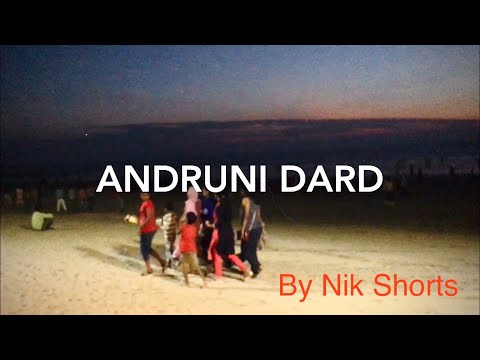 Nikhar Pradhan Andruni Dard- Shortfilm 