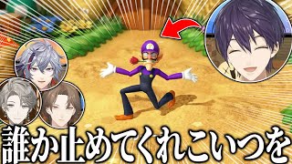 悪運が極まりゲームをかき乱しまくる剣持に阿鼻叫喚が鳴りやまないろふまおのマリパ配信まとめ【にじさんじ/切り抜き】