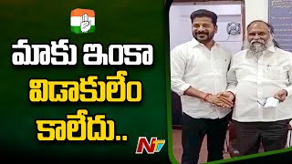 Jaggareddy Funny Conversation with PCC Chief Revanth Reddy