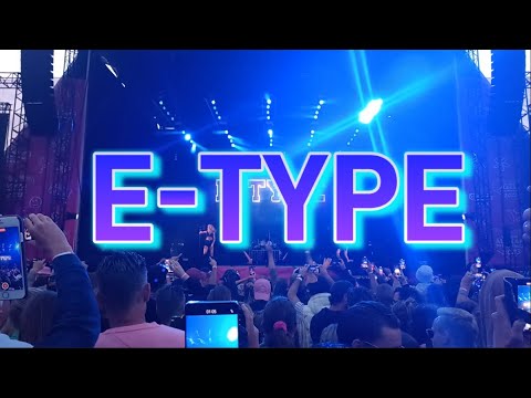 E type - LIVE - vi som älskar 90 talet 2023 Helsingborg