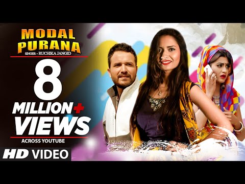 Modal Purana — watch video
