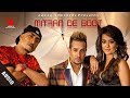 Jazzy B Dr Zeus Mitran De Boot Kaur B Audio Latest Punjabi Songs Jazzy B Records