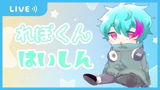 コンペ。【猫水れぼ／新人Vtuber】