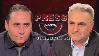 Հայաստանին տանում են դեպի լուծարում.Հարցազրույց Արմեն Բաղդասարյանի հետ