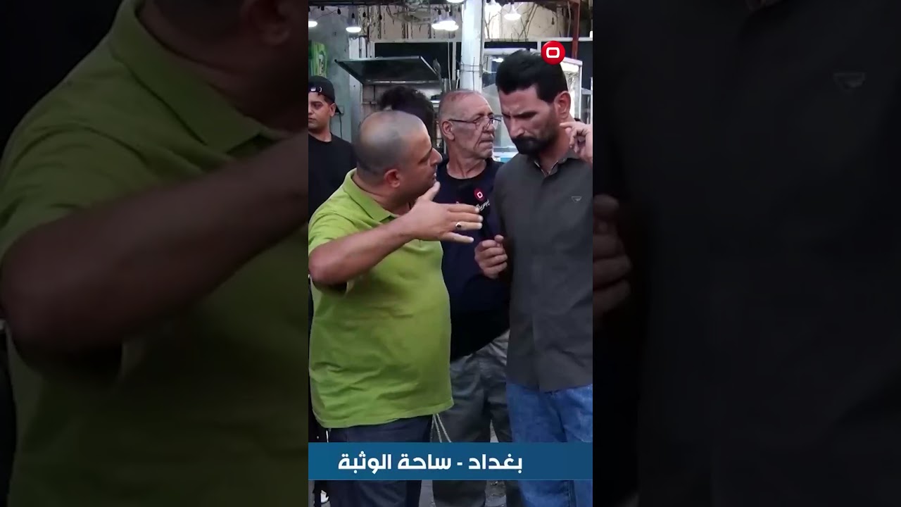 فيديو | المسؤولين ما يحسون بالطسات الي بالشارع لان صاعدين سيارات عالية #shorts