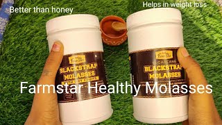 Farmstar Healthy Molasses ( Sugarcane + Dry fruits) Healthy and Tasty Molasses helps to lose weight
