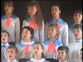 Детское хоровое пение в общеобразовательных школах 
