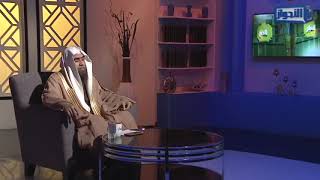 برنامج الفقه الميسر - الحلقة 7 - أحكام الوضوء (1) || الشيخ خالد الفليج 17 - 3 - 1439 image