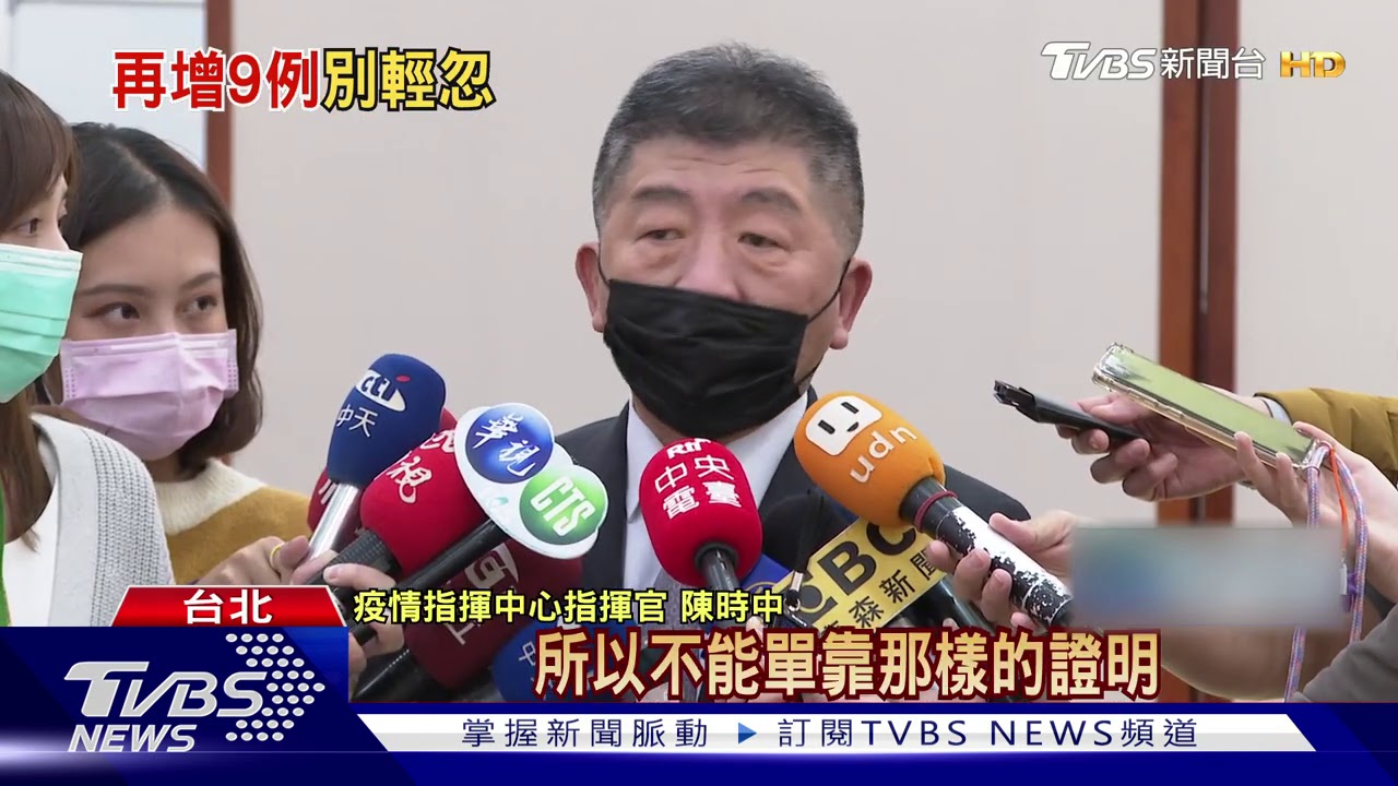 8印尼移工再確診! 4人同訓練所遭暫緩來台