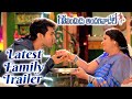 Govindudu Andarivadele Latest Family Trailer - Ram Charan, Kajal Aggarwal