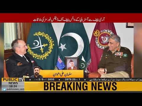 Army Chief Gen Bajwa meets Australian Voice Chief of Defence Forces
